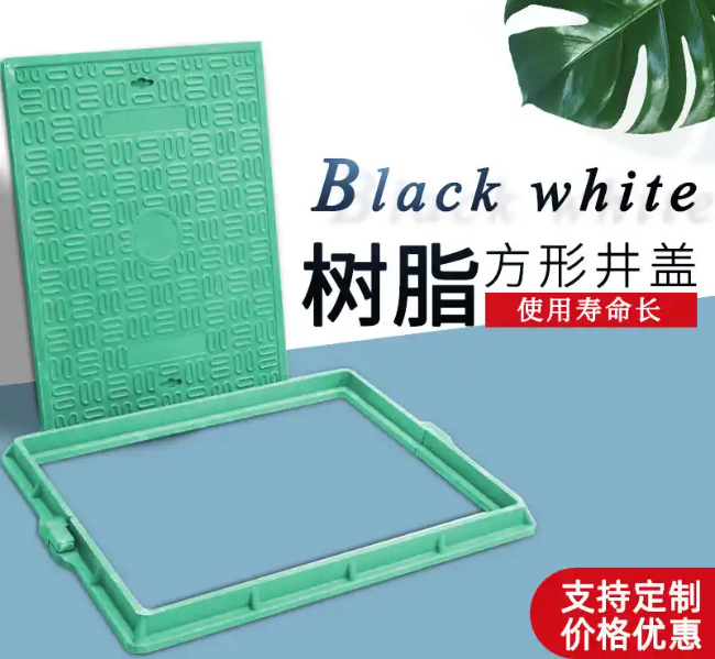 江安树脂复合电力方井展示